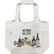 MBO マルシェバッグ NO SAKE NO LIFEーNT