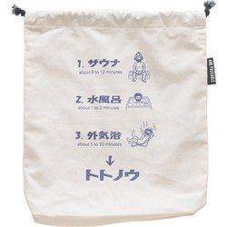 PO ポーチ サウナ-NT