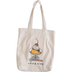 TB トートバッグ プリン NT
