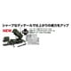 BL3563SP 1/35 アメリカ軍 MIM-104F パトリオット SAM PAC-3 M901発射機 エッチングパーツ付属 [組立式プラスチックモデル]