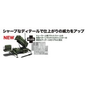 BL3563SP 1/35 アメリカ軍 MIM-104F パトリオット SAM PAC-3 M901発射機 エッチングパーツ付属 [組立式プラスチックモデル]