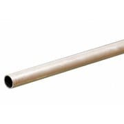 KS8107 アルミパイプ 外径9/32インチ（7.15mm） 内径6.44mm 長さ12インチ（300mm） 1本入り [工作用素材]