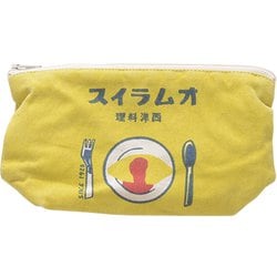 PO ポーチ オムライス YE