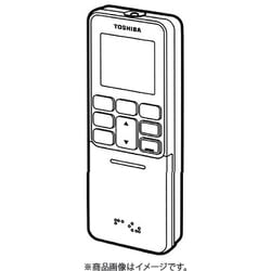 43066125 [エアコン リモコン]