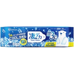 凄デカクールタオル からだ用 SCLT-20