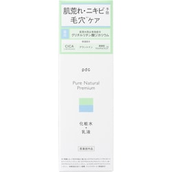 ピュアナチュラル プレミアム バランシング エッセンスローション 150ml
