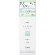 ピュアナチュラル プレミアム バランシング エッセンスローション 150ml