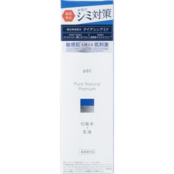 ピュアナチュラル プレミアム ブライトニング エッセンスローション 150ml