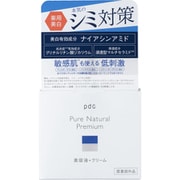 ピュアナチュラル プレミアム ブライトニング クリームエッセンス 100g