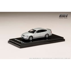 HJ642030S 1/64 トヨタ アリスト V300 VERTEX EDITION 前期型 シルバーメタリック [ダイキャストミニカー]