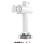 HYPERVOLT 2 CHARGING BASE Silver 40063-001-00