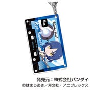 ぼっち・ざ・ろっく！ カセコレ BIGデコフレアクリルキーホルダー 03. 山田リョウ [キャラクターグッズ]