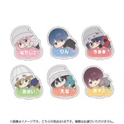 ゆるキャン SEASON3 はぐみーつ アクリルバッジ 1個 [コレクショントイ]
