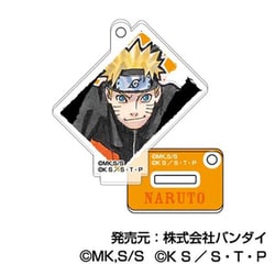 【中古】NARUTO　キーホルダー　アクリルスタンド　まとめ売り NARUTO-ナルト- 疾風伝よりアクリルスタンド登場!! │ エムズ
