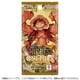 ONE PIECEカードゲーム プレミアムブースター ONE PIECE CARD THE BEST 【PRB-01】 1パック（10枚入） [トレーディングカード]