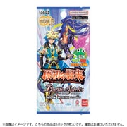 バトルスピリッツ 契約編:真 第2章 原初の襲来 ブースターパック 【BS69】 1パック（9枚入） [トレーディングカード]