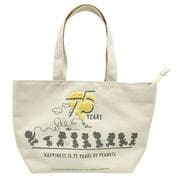 199508-24 PEANUTS ファスナーミニトート 75th アニバーサリー [キャラクターグッズ]