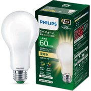 Philips Sパフォーム 省電力LED電球 60W形相当 電球色 SPF060Y