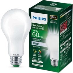 Philips Sパフォーム 省電力LED電球 60W形相当 昼白色 SPF060W