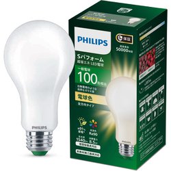 Philips Sパフォーム 省電力LED電球 100W形相当 電球色 SPF100Y