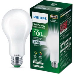 Philips Sパフォーム 省電力LED電球 100W形相当 昼白色 SPF100W