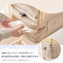 ヨドバシ.com - トカイズ TOKAIZ 圧縮トラベルポーチ