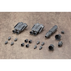 MJ14X M.S.G モデリングサポートグッズ メカサプライ14 ベクタードスラスターA [プラモデル用パーツ]