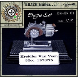 ヨドバシ.com - ブラチモデル BRACH MODEL BM-EN01 1/12 ヨドバシ.com - ブラチモデル BRACH MODEL BM-EN01 1/12
