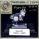 BM-EN06 1/12 エンジンセット ガレリ 125cc 1987 [組立式プラスチックモデル]