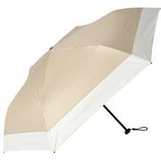 日傘 折りたたみ傘 晴雨兼用 超軽量カーボン 6本骨 親骨50cm airy+ バイカラー ベージュ×オフ MEX50DP-063PI-beige-off