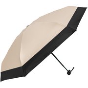 日傘 折りたたみ傘 晴雨兼用 5段式コンパクトミニ折りたたみ日傘 親骨50cm mini バイカラー ベージュ×ブラック M50DP-065PI-beige-black
