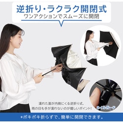 夏季限定PRO と最鏡さぶちゃん3本セット 最鏡さぶちゃん3本 夏季限定PROセット 楽天市場】【早い者勝ち！最大