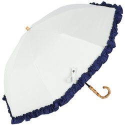WAKO 新品 シルク折りたたみ日傘 絹 ヴィンテージ レトロ 高級日傘 晴雨遮光折り畳み日傘/987674（折りたたみ傘）｜GLOBAL WORK