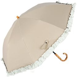 日傘 折りたたみ傘 晴雨兼用 2段式 nino シングルフリル 50cm 手開き式 一級遮光 UVカット加工 グラスファイバー骨 ベージュ×オフ M50DQ-082PO-beige-off