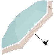 日傘 折りたたみ傘 晴雨兼用 自動開閉 超軽量 カーボン 6本骨 aqua 3色ミックス ミント×ベージュ AEX533S-063PI-mint-beige
