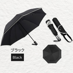 WAKO 黒 折りたたみ雨傘 ヨドバシ.com - キザワ KIZAWA 折りたたみ傘 晴雨兼用 自動開閉