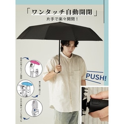 ヨドバシ.com - キザワ KIZAWA 日傘 折りたたみ傘 晴雨兼用 58cm