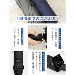 ヨドバシ.com - キザワ KIZAWA 日傘 折りたたみ傘 晴雨兼用 58cm