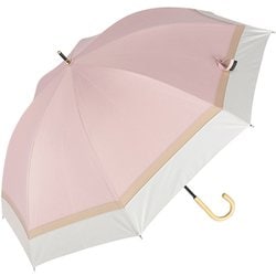 日傘 長傘 晴雨兼用 prism 3色ミックス ショート丈 親骨55cm 手開き式 一級遮光 UVカット加工 8本骨 ラタンハンドル ピンク×オフ M553S-081PI-pink-off