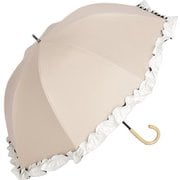 日傘 晴雨兼用 ショート丈 ラタン深張 colon FRILL シングルフリル ベージュ×オフ M50DQ-081API-beige-off