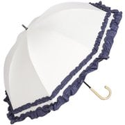 日傘 晴雨兼用 ショート丈 ラタン深張 colon FRILL ダブルフリル オフ×ネイビー M50SQ-081API-off-navy