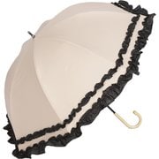 日傘 晴雨兼用 ショート丈 ラタン深張 colon FRILL ダブルフリル ベージュ×ブラック M50SQ-081API-beige-black