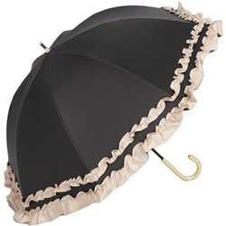 日傘 晴雨兼用 ショート丈 ラタン深張 colon FRILL ダブルフリル 50cm 手開き式 一級遮光 UVカット加工 ブラック×ベージュ M50SQ-081API-black-beige