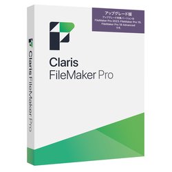 Claris FileMaker Pro 2024 アップグレード [Windows&Macソフト]