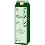 マンズ NS 白ワイン 紙パック 1800ml [白ワイン]