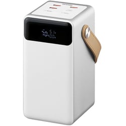 バッテリーステーション 60000mAh IBT-A60100-W