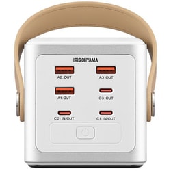 IRIS OHYAMA バッテリーステーション IBT-A60100 アイリスオーヤマ バッテリーステーション/IBT-A60100-W : DCM