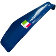 イタリア製 シューホーンG マリンブルー