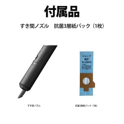 掃除機・クリーナー SHARP RACTIV Air STATION EC-XR1-H SHARP スティッククリーナー RACTIVE Air STATION グレー系 EC