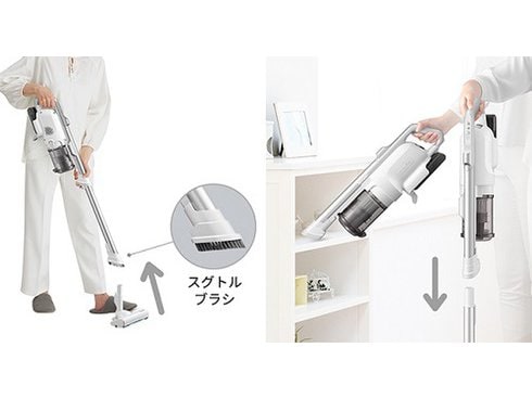 ヨドバシ.com - シャープ SHARP 掃除機 コードレススティック ヨドバシ.com - シャープ SHARP 掃除機 コードレススティック